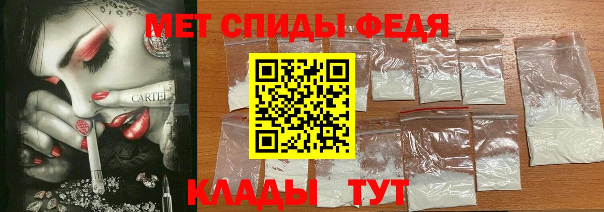 Amphetamine  Amphetamine  Вход с VPN  Амфетамин Розовый  Туапсе 