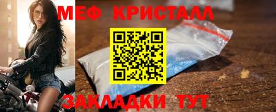 скорость mdpv Ликино-Дулёво