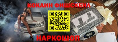 скорость mdpv Ликино-Дулёво