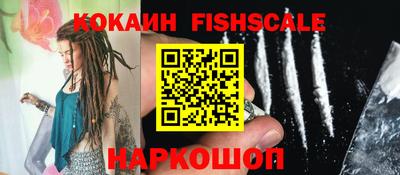 скорость mdpv Ликино-Дулёво