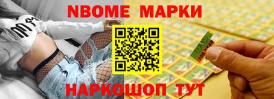 скорость mdpv Ликино-Дулёво