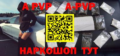 скорость mdpv Ликино-Дулёво
