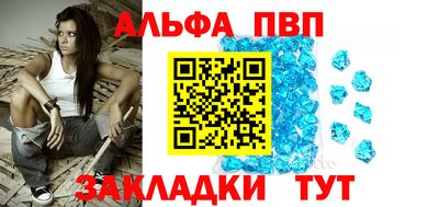 скорость mdpv Ликино-Дулёво