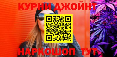 не бодяженный Лесосибирск