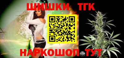 скорость mdpv Ликино-Дулёво