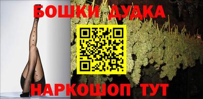 скорость mdpv Ликино-Дулёво