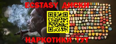 не бодяженный Лесосибирск