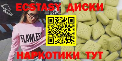 не бодяженный Лесосибирск