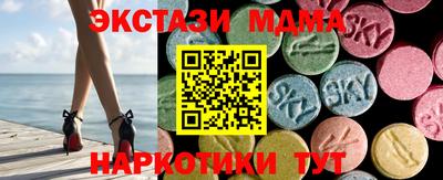 не бодяженный Лесосибирск