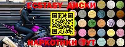 не бодяженный Лесосибирск