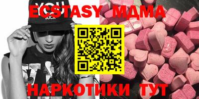 не бодяженный Лесосибирск
