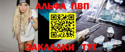 не бодяженный Лесосибирск