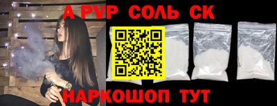 скорость mdpv Ликино-Дулёво