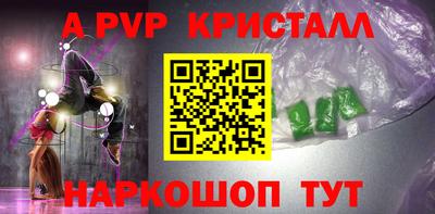 скорость mdpv Ликино-Дулёво