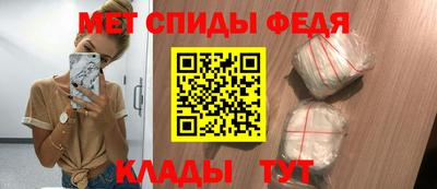 не бодяженный Лесосибирск