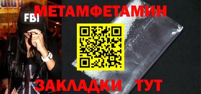 не бодяженный Лесосибирск