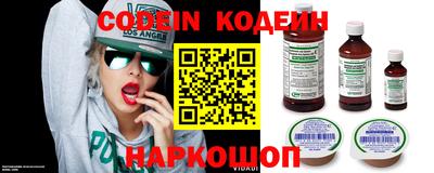 не бодяженный Лесосибирск