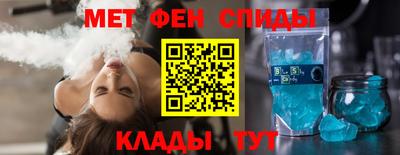 не бодяженный Лесосибирск