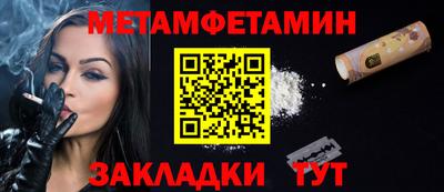 не бодяженный Лесосибирск