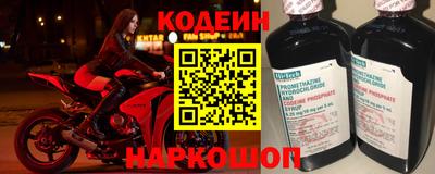 скорость mdpv Ликино-Дулёво