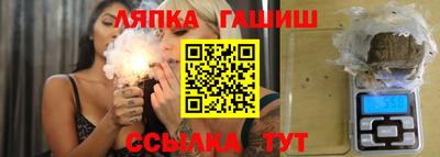 mdpv Кумертау