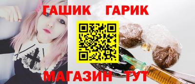 не бодяженный Лесосибирск