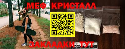 не бодяженный Лесосибирск