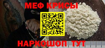 скорость mdpv Ликино-Дулёво