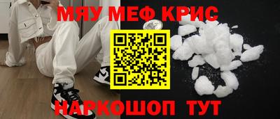 скорость mdpv Ликино-Дулёво