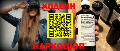 не бодяженный Лесосибирск