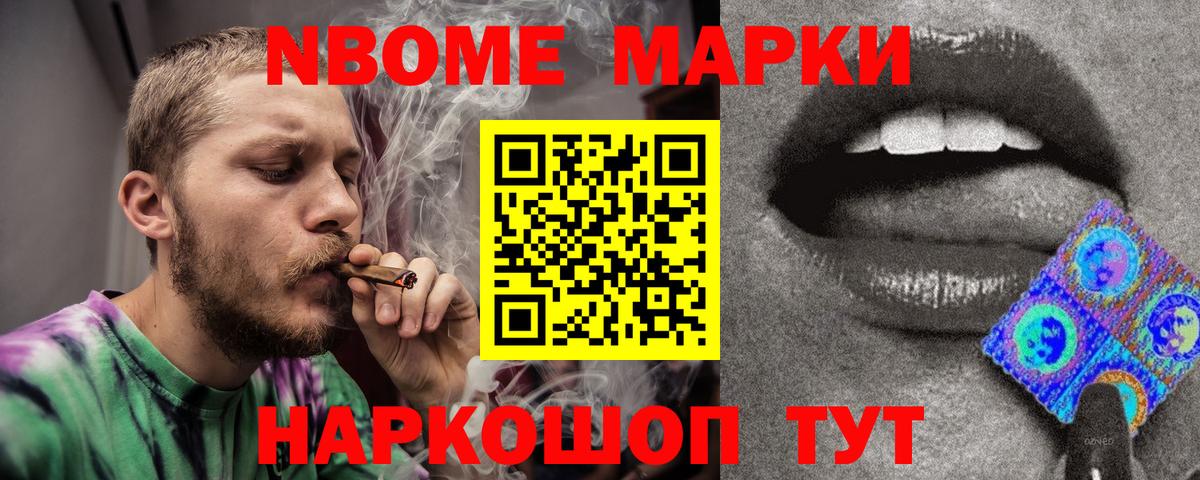 LSD-25 экстази кислота  LSD-25 экстази  Туапсе  LSD-25 экстази ecstasy  MEGA рабочий сайт  Вход с VPN 